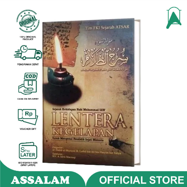 Buku / Kitab sirah lentera Kegelapan nabawiyah suruju dholam Lentera Kegelapan  LENTERA KEGELAPAN se