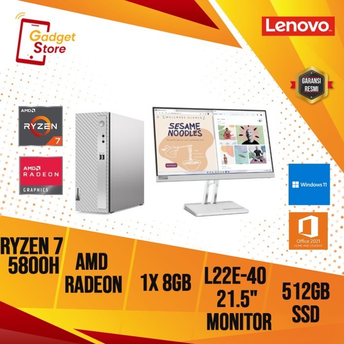 Lenovo IdeaCentre 3 07ACH7 Ryzen 7