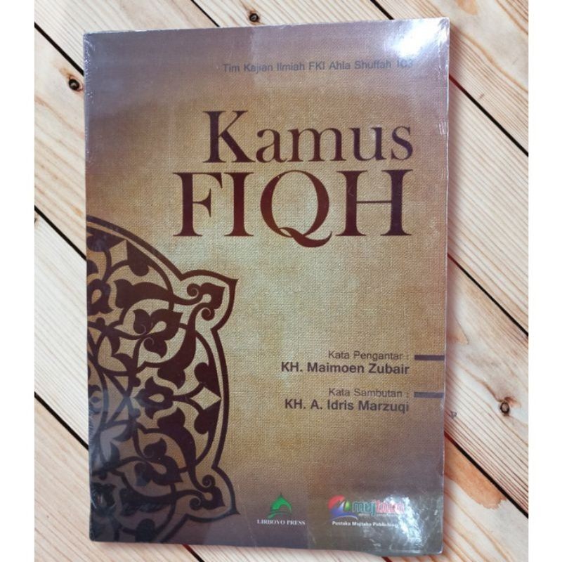 

KAMUS FIKIH / KAMUS FIQIH - LIRBOYO