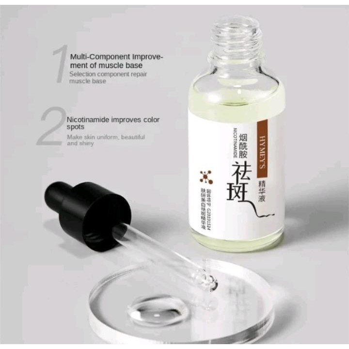 IMAGES Nicotinamide Whitening Serum 30ml Freckles Remove Dark Spots