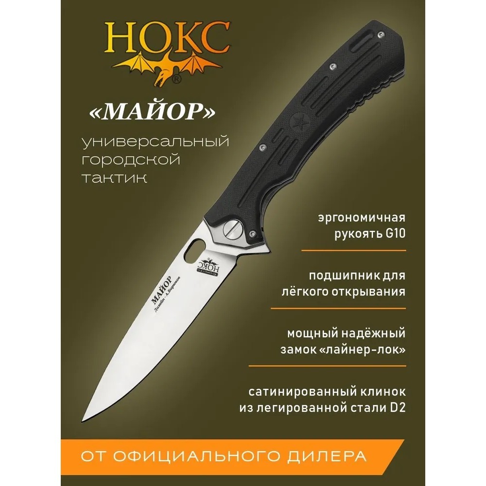 HOKC Five Star Pocket Knife G10 Handle folding knife Emergency rescue tool Self-Defense knife Paring