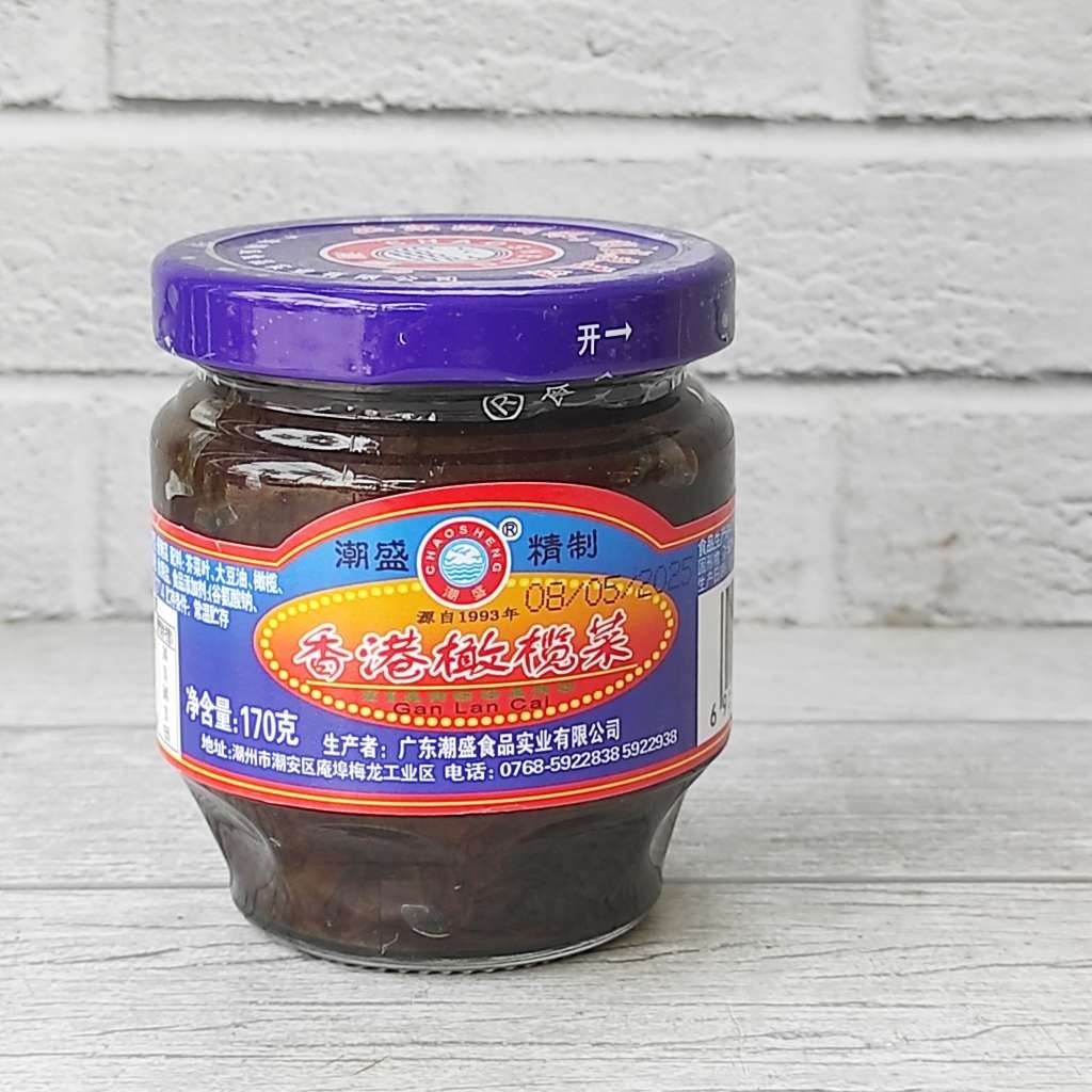 

Chaosheng Gan Lan Cai 170g Olive Vegetable Vegetarian Sayuran Zaitun Vegan