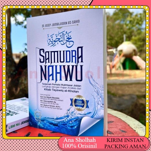 Buku Samudra Nahwu Terjemahan Kitab Mukhtashar Jiddan + Rumus Pesantren & Makna Indonesia