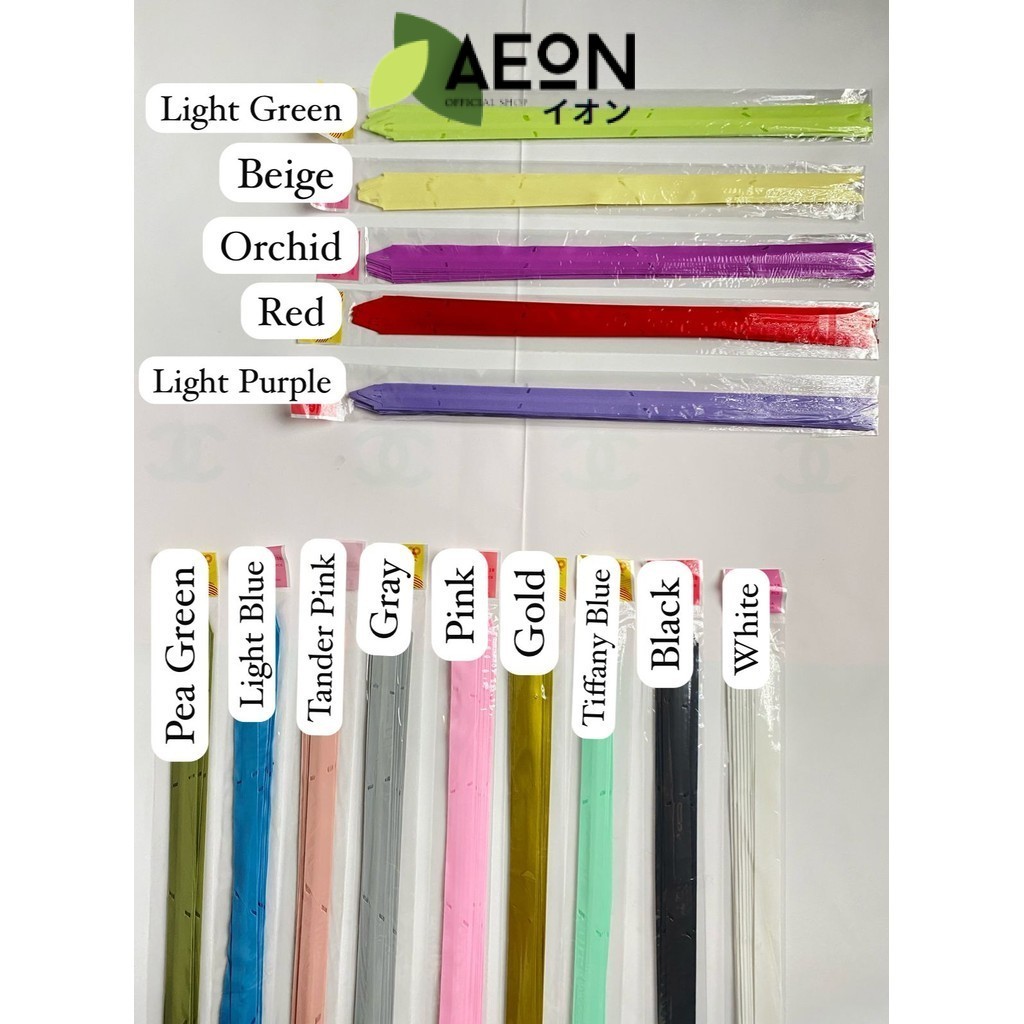 

AEON - (1pack) Pita Tarik Motif / Pita Serut ELEGANT isi 10pcs Dekorasi