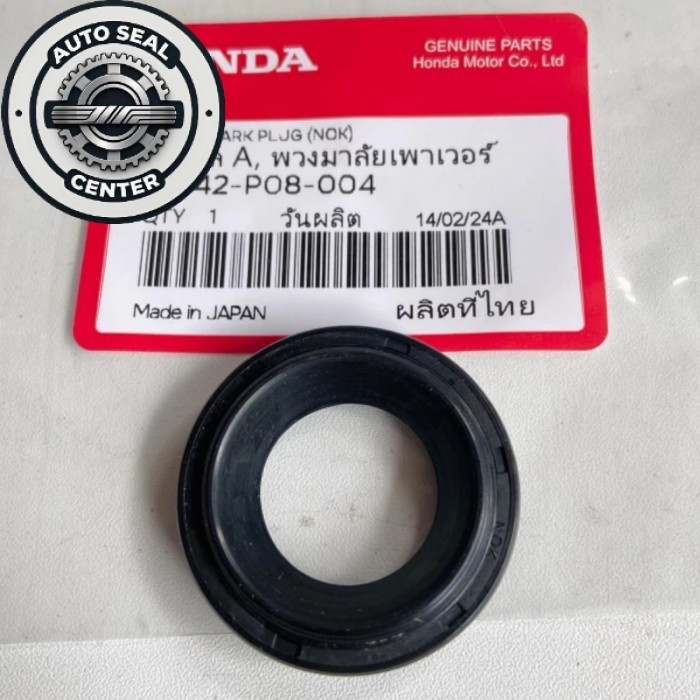 Seal busi mobil honda AUTO SEAL CENTER