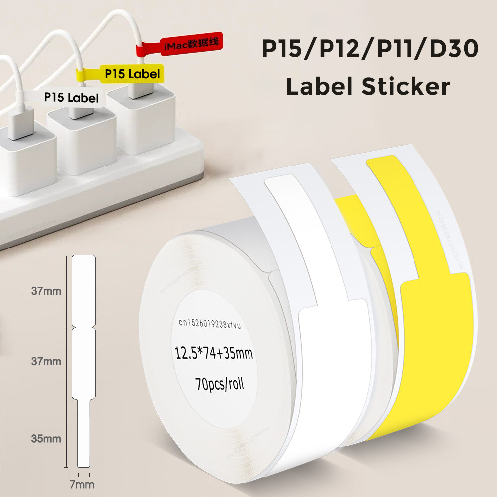 

1pcs P15 Printer Self-Adhesive Sticker Wire D30 Cable Label Tape Paper Compatible for D30 Marklife P11 P12 P15 Mini Label Maker