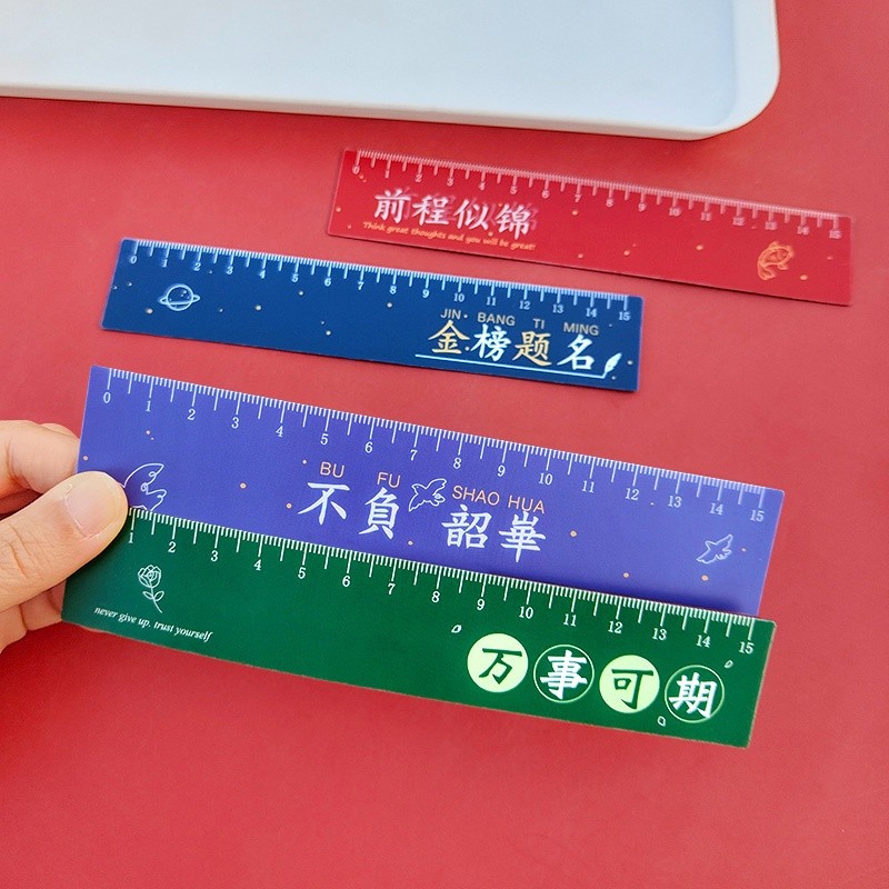 

4pcs 15cm simple Kata Inspiratif Seri Magnetik Lembut Penggaris Siswa