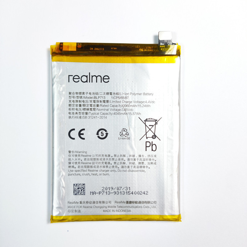 Baterai Bateray Batrai Realme 3 Pro Original Copotan