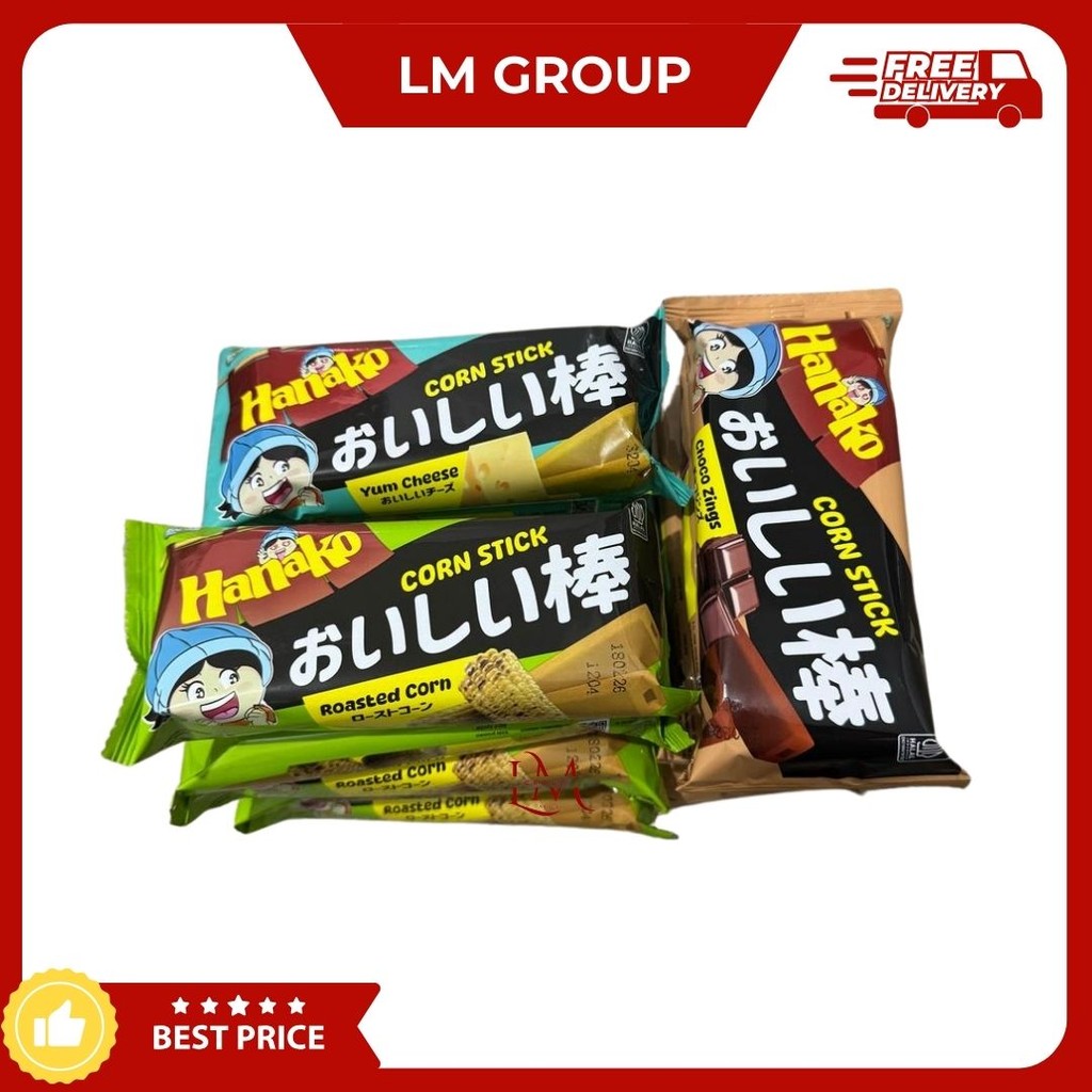 

Hanako Corn Stick Cemilan Rasa Cokelat/Keju/Jagung Bakar 1 Renceng isi 10 pcs 12gr