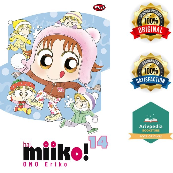 Hai Miiko 14 Edisi Khusus Bookpaper by Ono Eriko