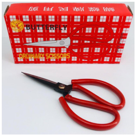

Gunting Kodok Swistar merah Butterfly untuk Bahan kain