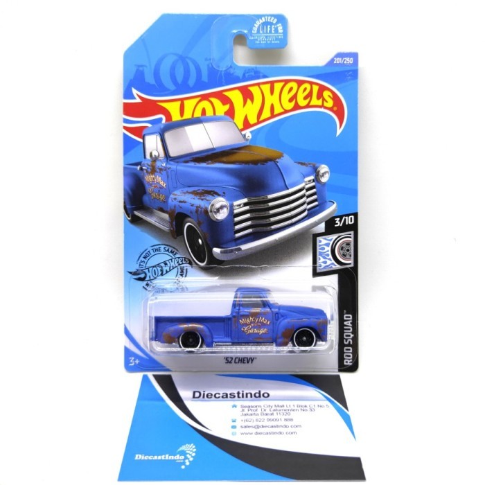 Hot Wheels / HotWheels '52 CHEVY