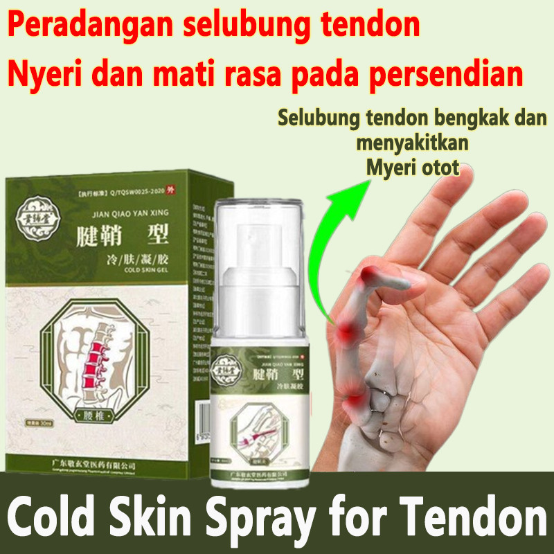 Joint Bone Collagen Cream For Joint Bone Pain Relief Knee Pain Joint and Bone Therapy Cream Relieve 