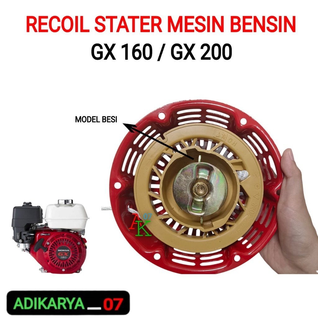 Recoil stater starter GX160 GX200 tarikan engkol mesin GX160 recoil stater mesin gx 160 recoil