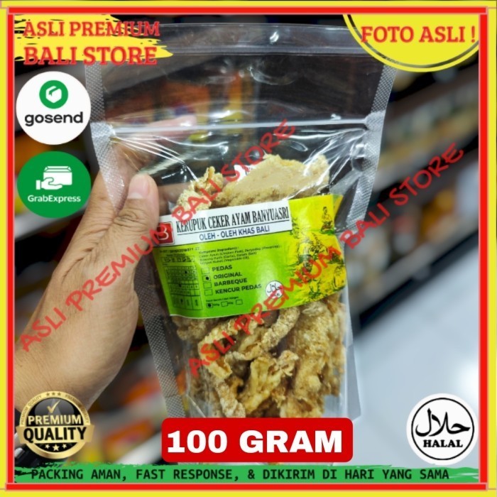 

OLEH OLEH MAKANAN CEMILAN CAMILAN SNACK KULINER KHAS ASLI ORI ORIGINAL BALI KERUPUK KERIPIK KRIPIK CEKER AYAM 100 GRAM GR