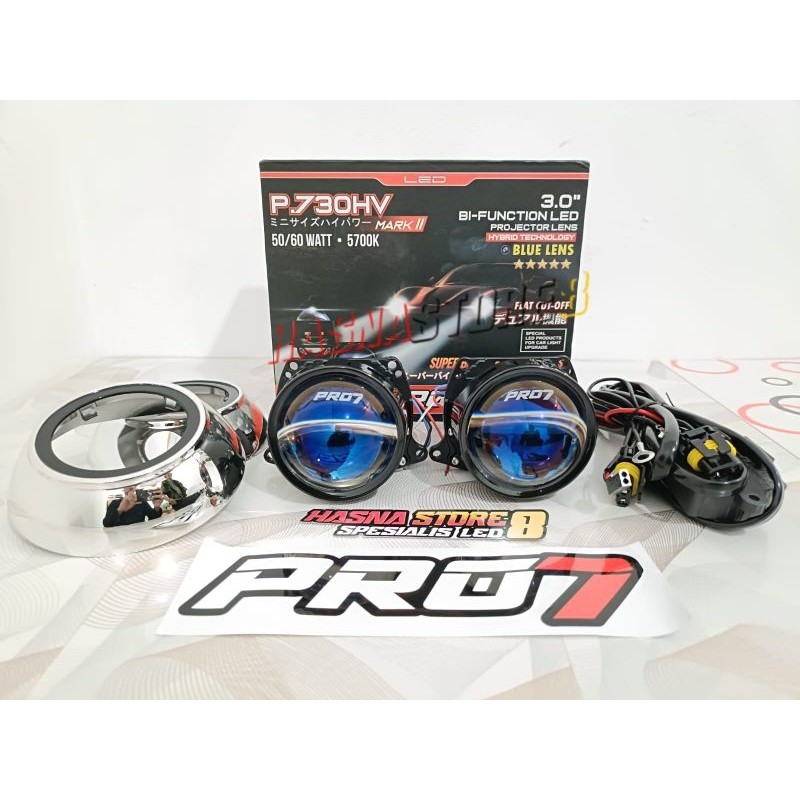 PRO7 P730HV MARK II | PROJECTOR BILED PRO7 P730HV 3 INCH 50W