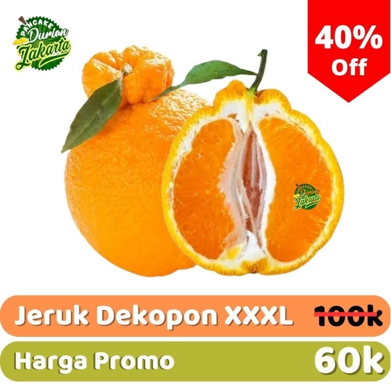 

Jeruk Dekopon / Jerum Sumo 1kg