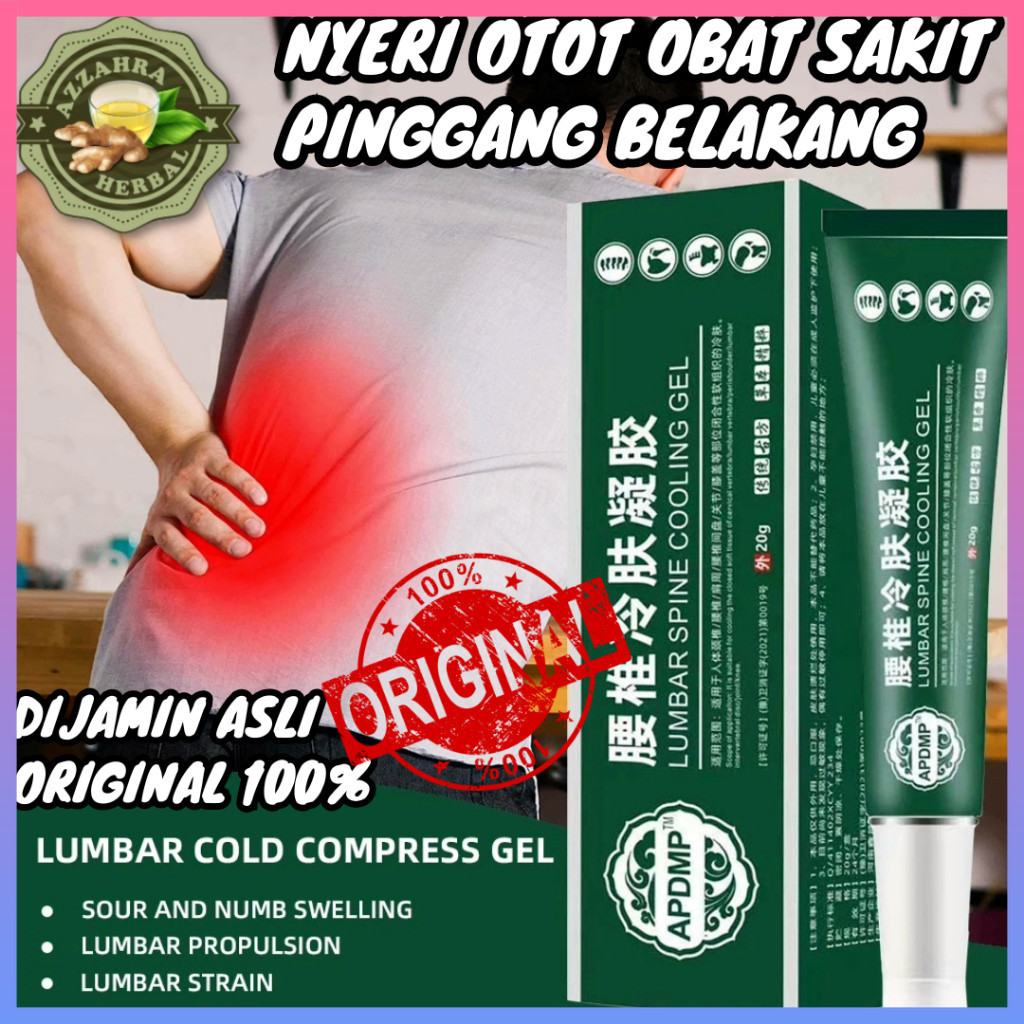 Lumbar Spine Cooling Gel Lumbar Cold Compress Gel Ori Salep Lumbar Original Lumbar Traction Cream