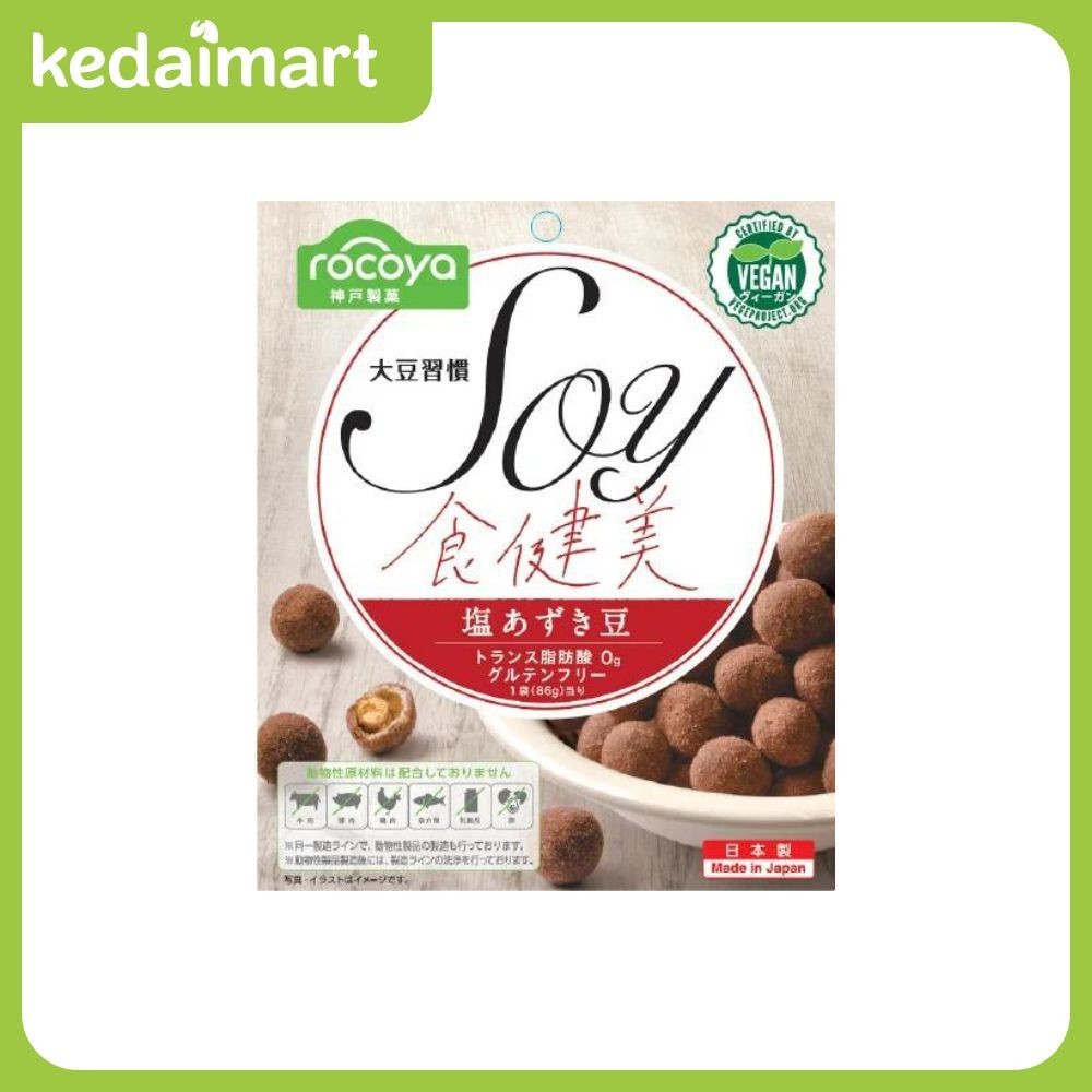 

Rocoya Snack Soy Azuki Beans 88 Gram