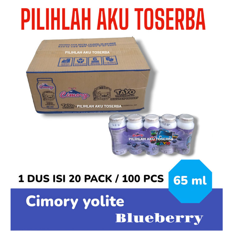 

CIMORY YOGURT YOLITE KIDS Drink BLUEBERRY 65 ml - ( HARGA 1 DUS )