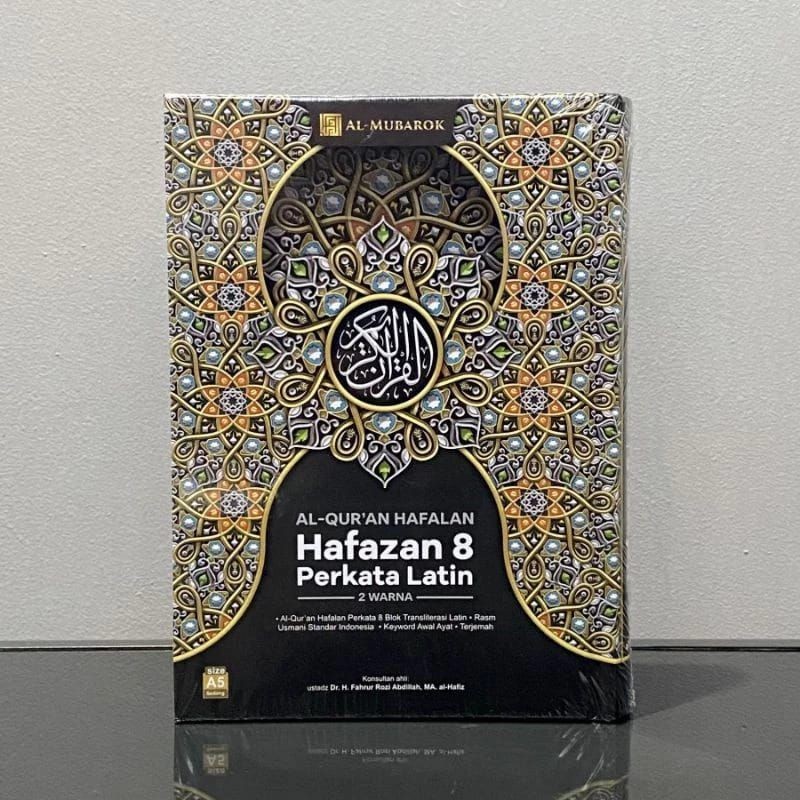 Promo Ramadhan Alquran Hafazan 8 Perkata Latin HVS A4