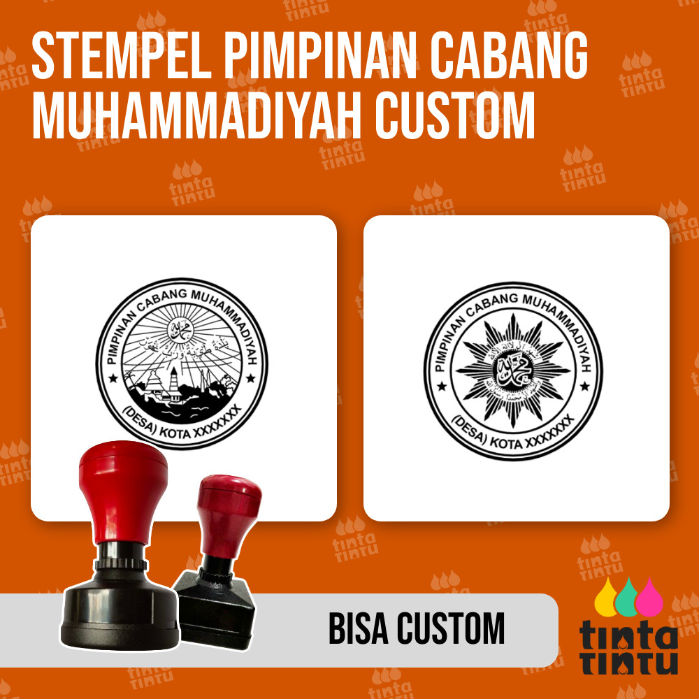 

Stempel Pimpinan Cabang Muhammadiyah Custom