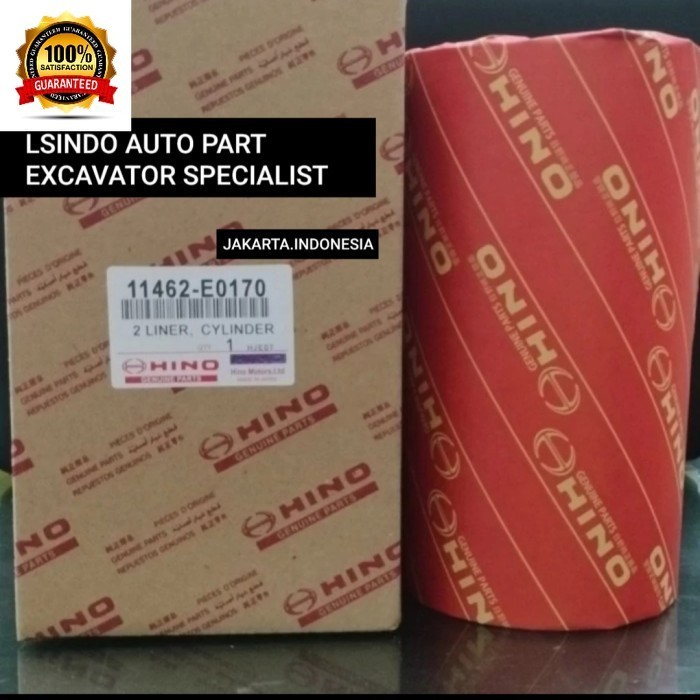 BORING LINER DUTRO 130HD 130 HD LINER