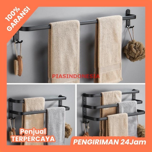 Tiang Jemuran Baju Gantungan/Tiang hordeng fleksibel Tiang / tiang pipa kamar mandi/Tiang Gorden Bat