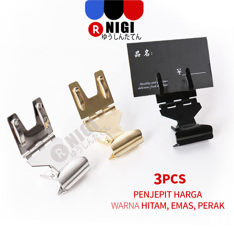 

NIGI 3pcs Jepit Harga Obral Logam Price Tag Untuk Papan Penjepit Harga