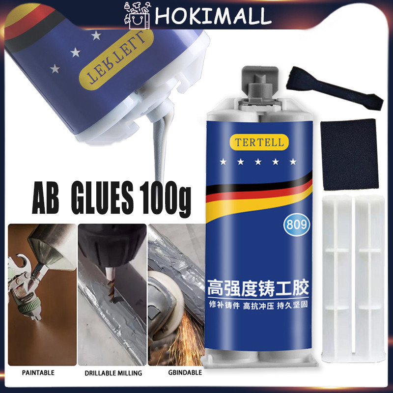 

ucl_gramari - lem ab besi super kuat tahan panas 200g kafuter metal repair