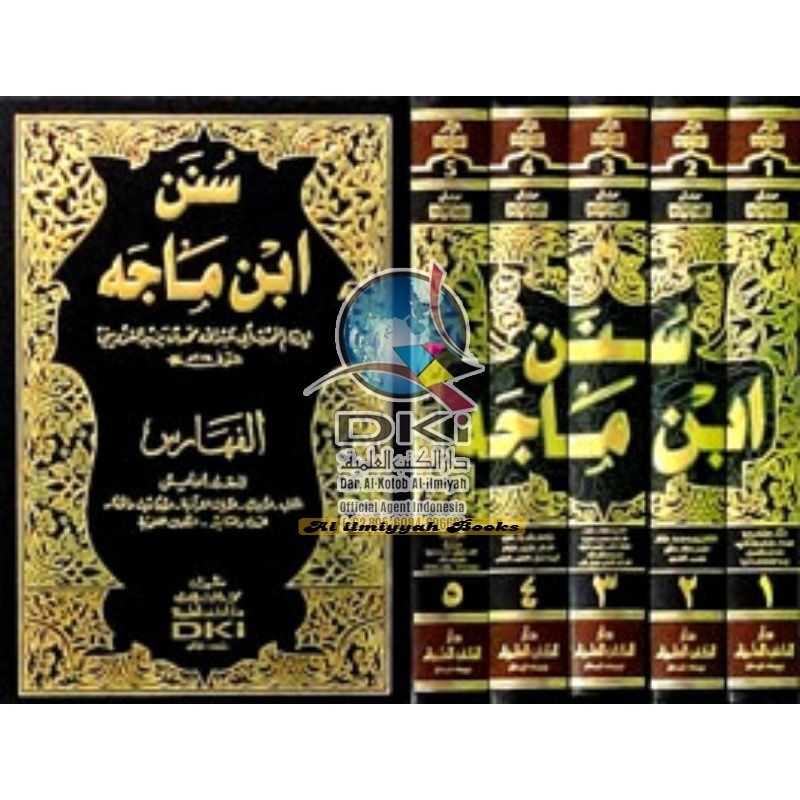 Sunan Ibnu Majah 1-5Ibn Majah Dki Bayrut