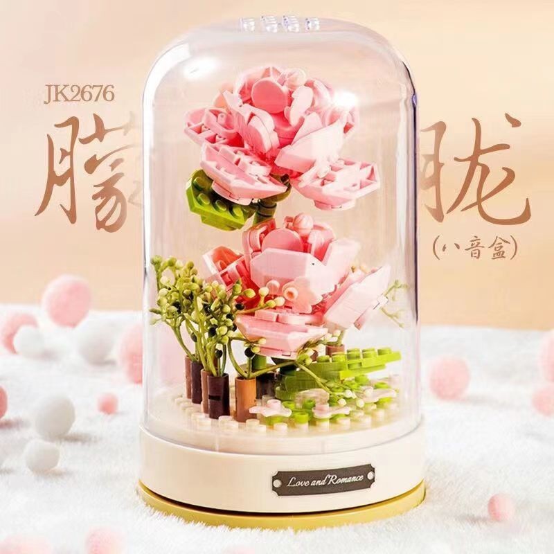 Building block flower eternal rose small particles compatible with LEGO building block flower music 