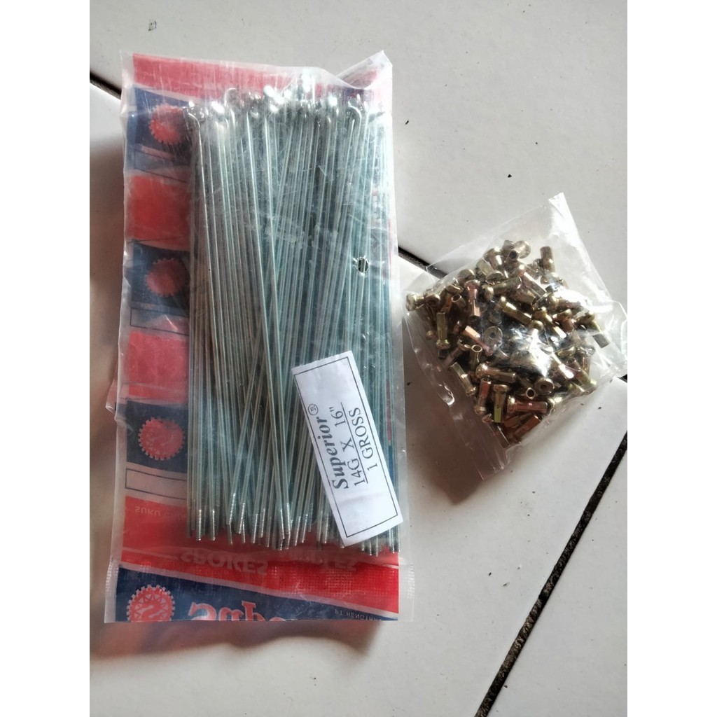 RUJI SEPEDA ANAK 16"