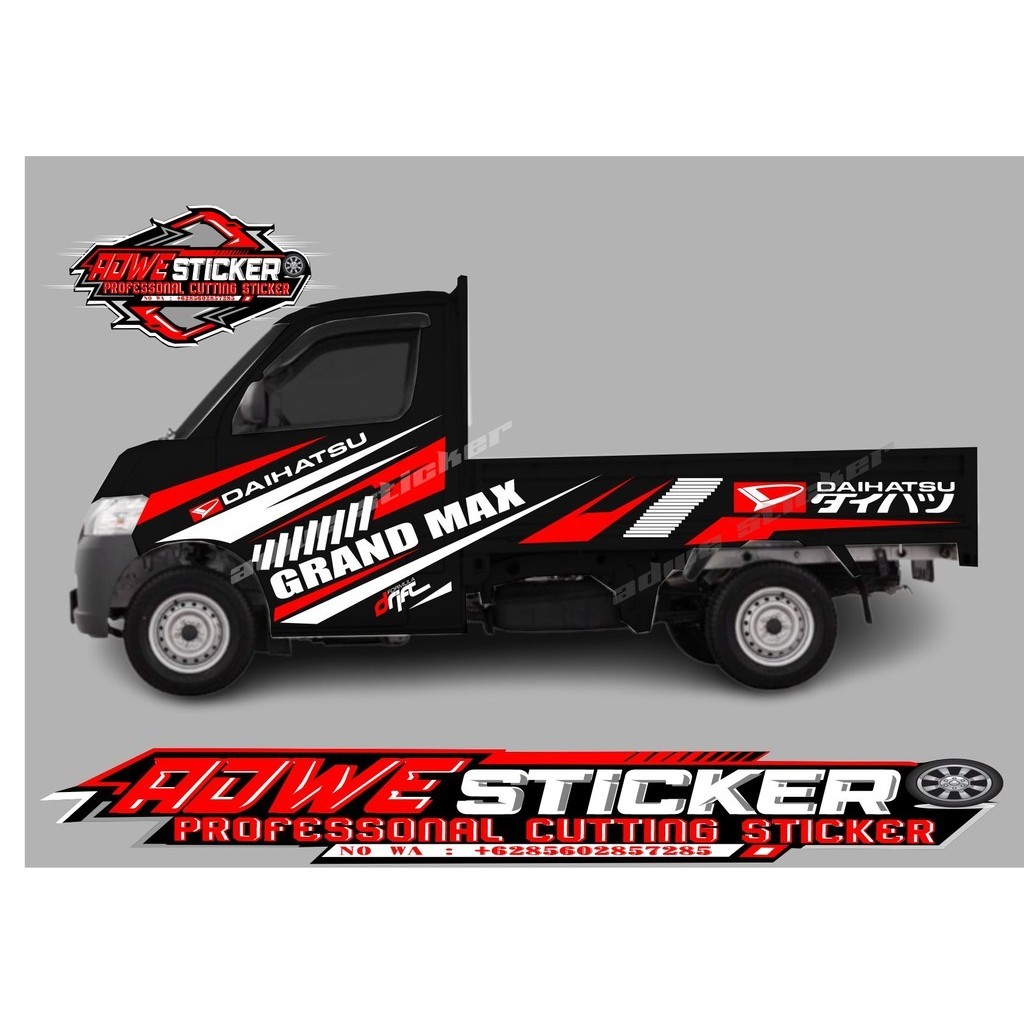 stiker mobil pick up granmax stiker mobil pick up grand max new