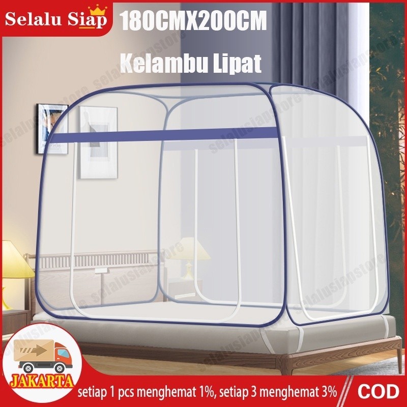 200CM Kelambu Bayi Lipat Kelambu Kotak Kelambu Tidur Anti Nyamuk Kelambu Tempat Tidur Portable