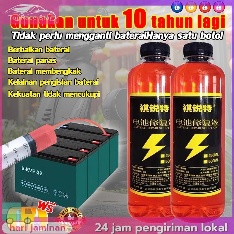 【3 detik untuk diperbaiki Berikan alat】cairan perbaikan aki jual cairan elektrolit aki kering cairan