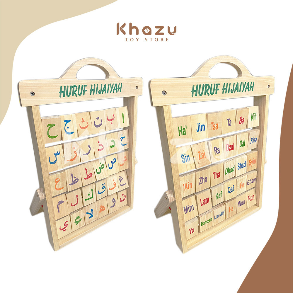 [Khazu] -  Papan Huruf Hijaiyah - Mainan Edukasi Anak / Papan Berdiri Huruf Hijaiyah / Frame Huruf H