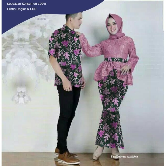 Pakaian CP BELLA DUSTY SL Batik couple brukat pink Fashion Terbaru
