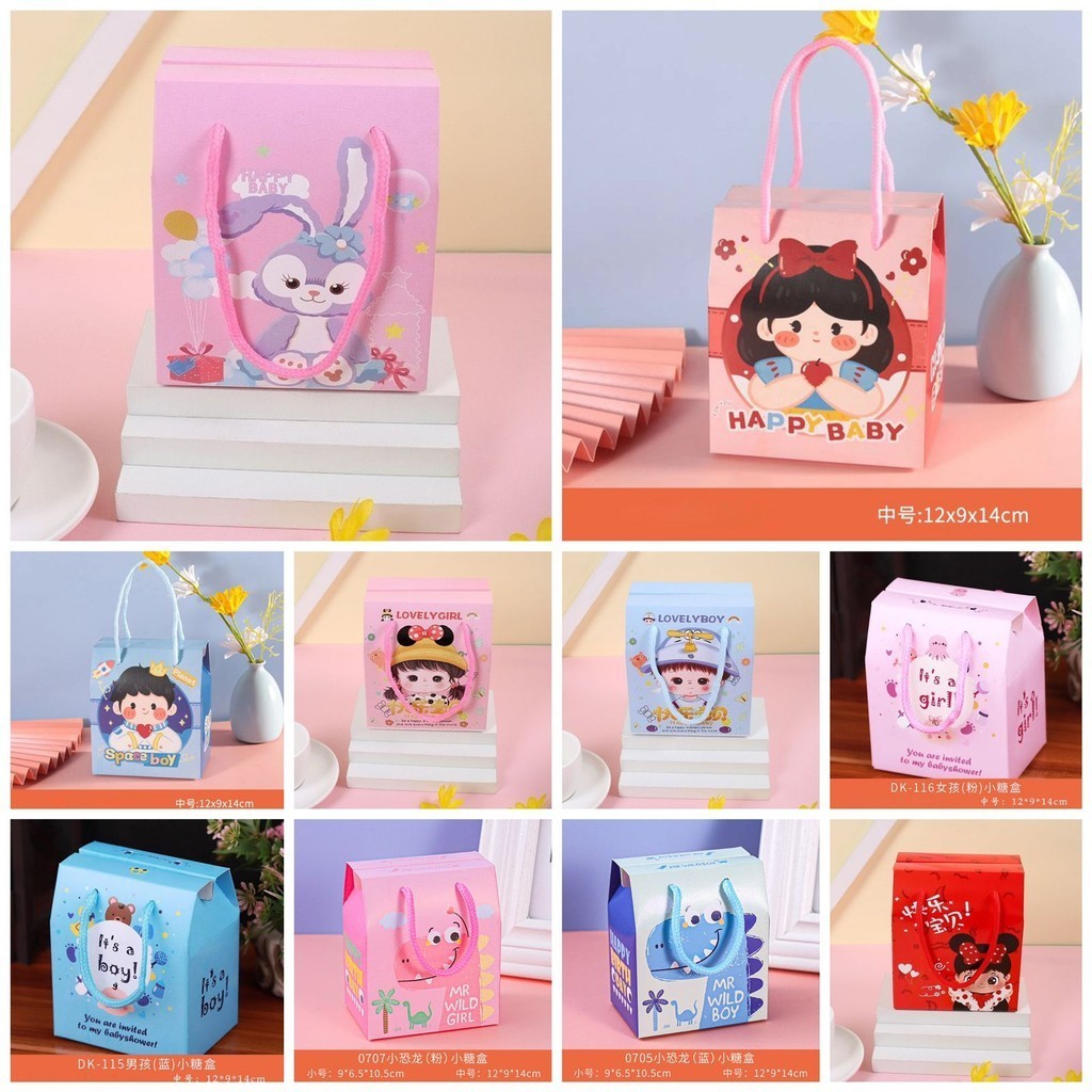 

Paper Bag Anak Kotak Souvenir Anak Goodie Bag Anak Desain Dino Boy Girl untuk Souvenir Anak