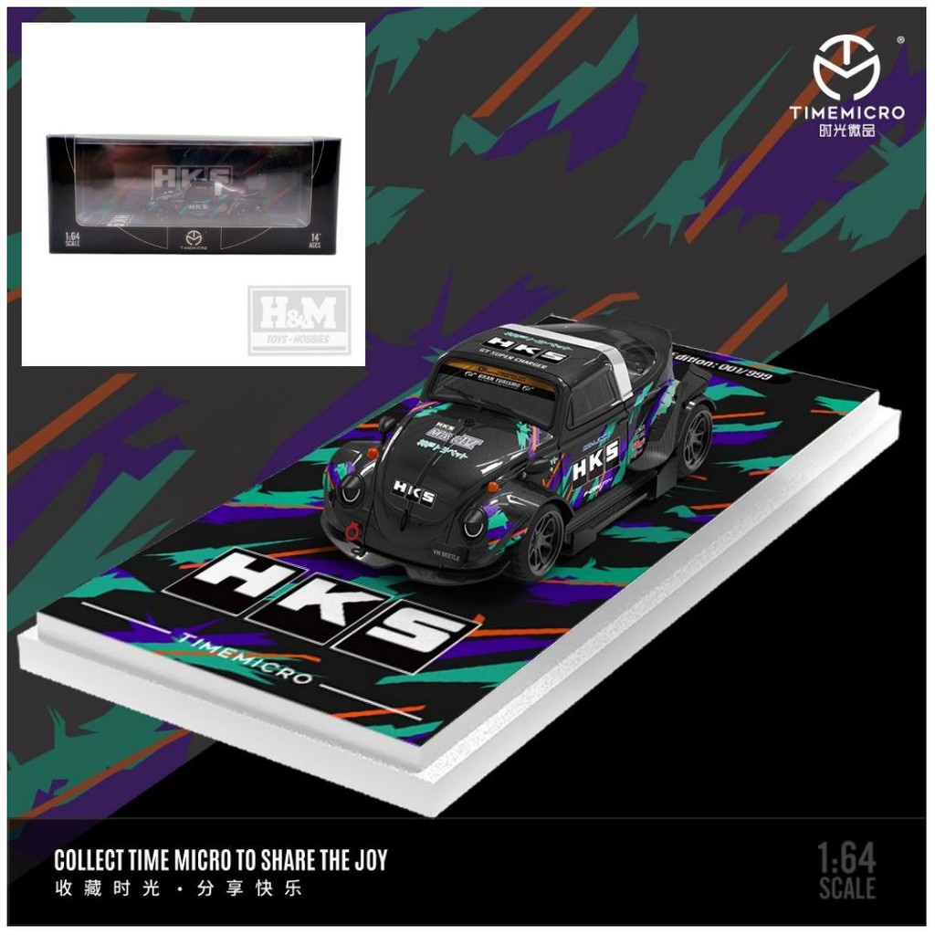 Time Micro Volkswagen Bettle HKS livery