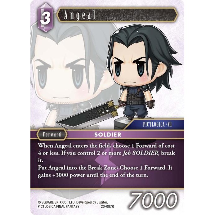 Final Fantasy TCG Angeal 20-087 R