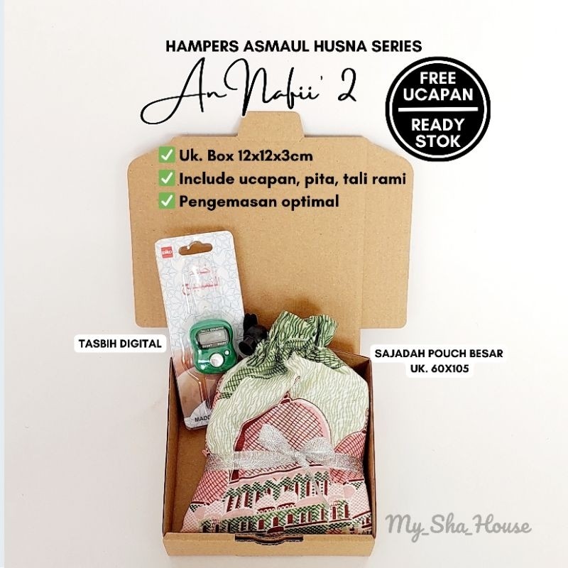 

PAKET AN NAFII'. Hampers Kado Hadiah Gift Box Souvenir Parcel Sajadah pouch besar pengajian tahlil wedding wisuda ultah kenangan anniversary idul fitri haji umroh/ COD lebaran ramadhan