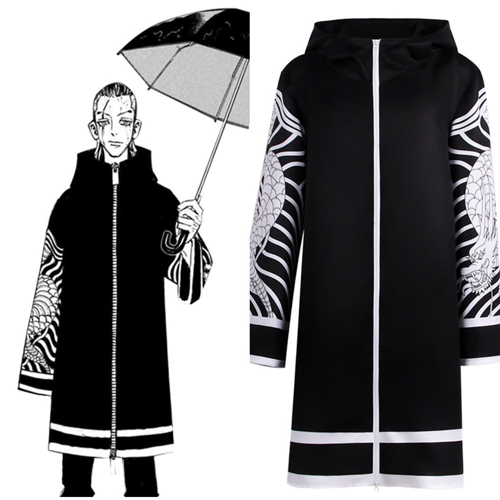 Tokyo Revengers Brahman Akashi Takeomi Cosplay Costume Halloween Carnival Suit