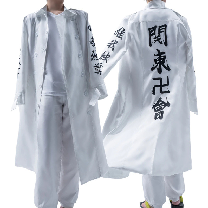 Tokyo Revengers Anime Cosplay Costume Kanto Manji Gang Manjiro Sano Mikey Koko Sanzu Embroidered Coa