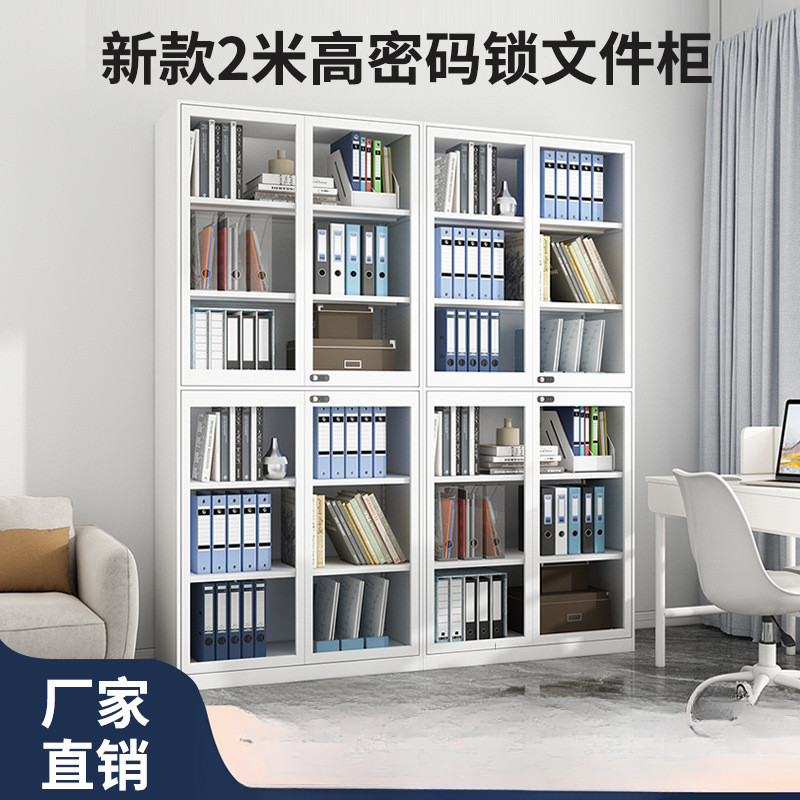 

High-end steel filing cabinets, office cabinets, certificate cabinets, , low cabinet manufacturers