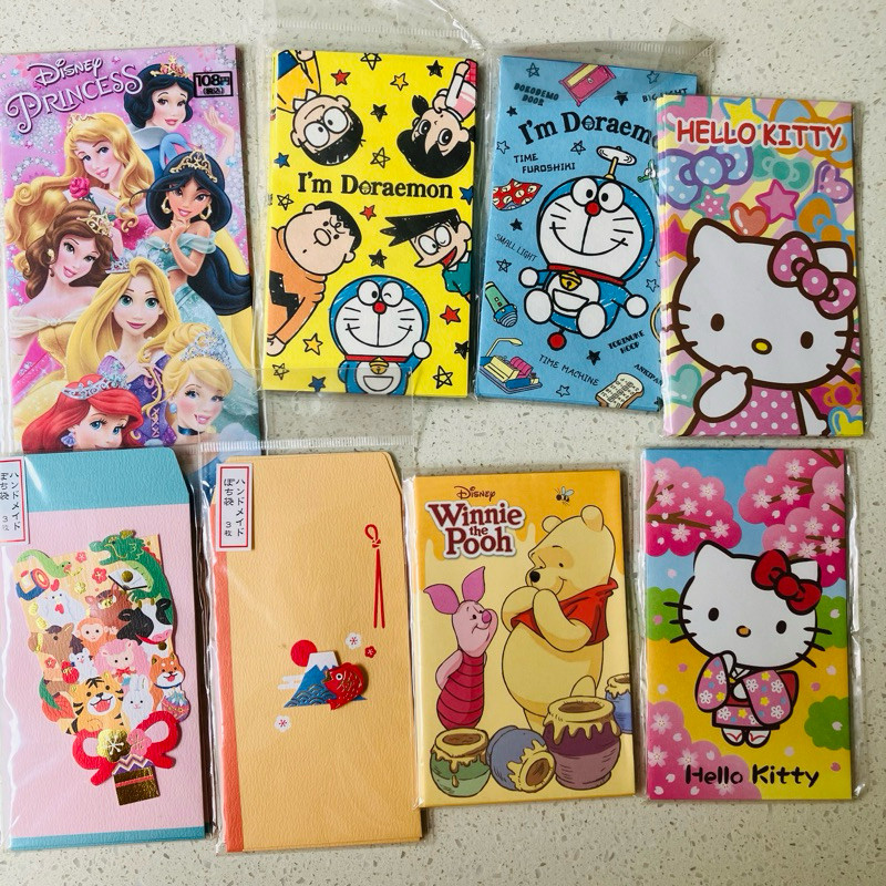 

Kertas angpao sanrio disney jepang