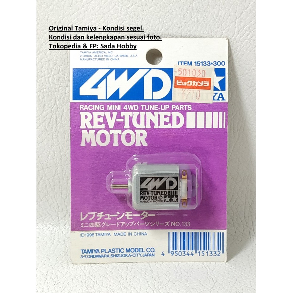 Tamiya 15133 Rev-Tuned Motor Single Shaft Motor Mabuchi Motor