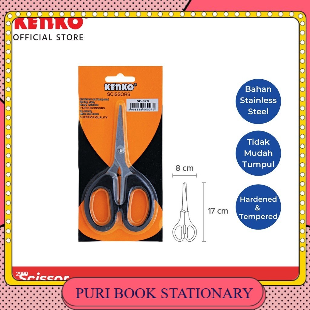 

GUNTING Kenko Scissor SC-828 Small