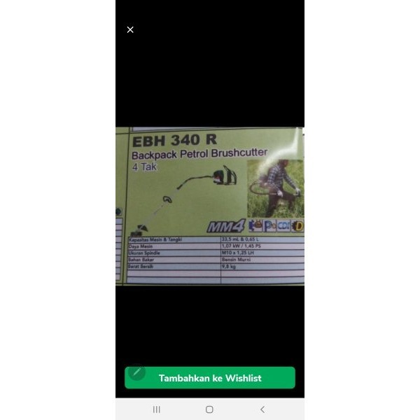 Mesin Potong Rumput Makita EBH 340 R