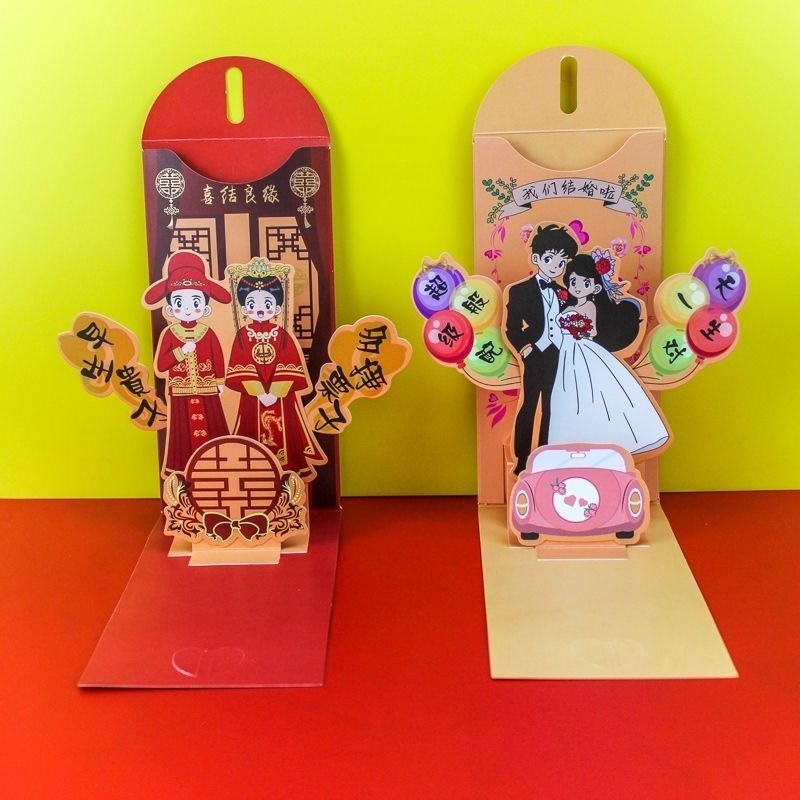 

Angpao panjng imlek 2024 tulisan fu premium golPaket MeANGPAO IMLEK PENDEK SHIO NAGA FU MERAH 2024 HONG BAO FUNG PAU MURAH TEBAL RED POCKET TERLENGKAP MERAH 2024 HONG BAO FUNG PAU MURAH TEBAL RED POCKET ISI TERLENGKAG Segel Paket Penggunaan Umum Paket Mer